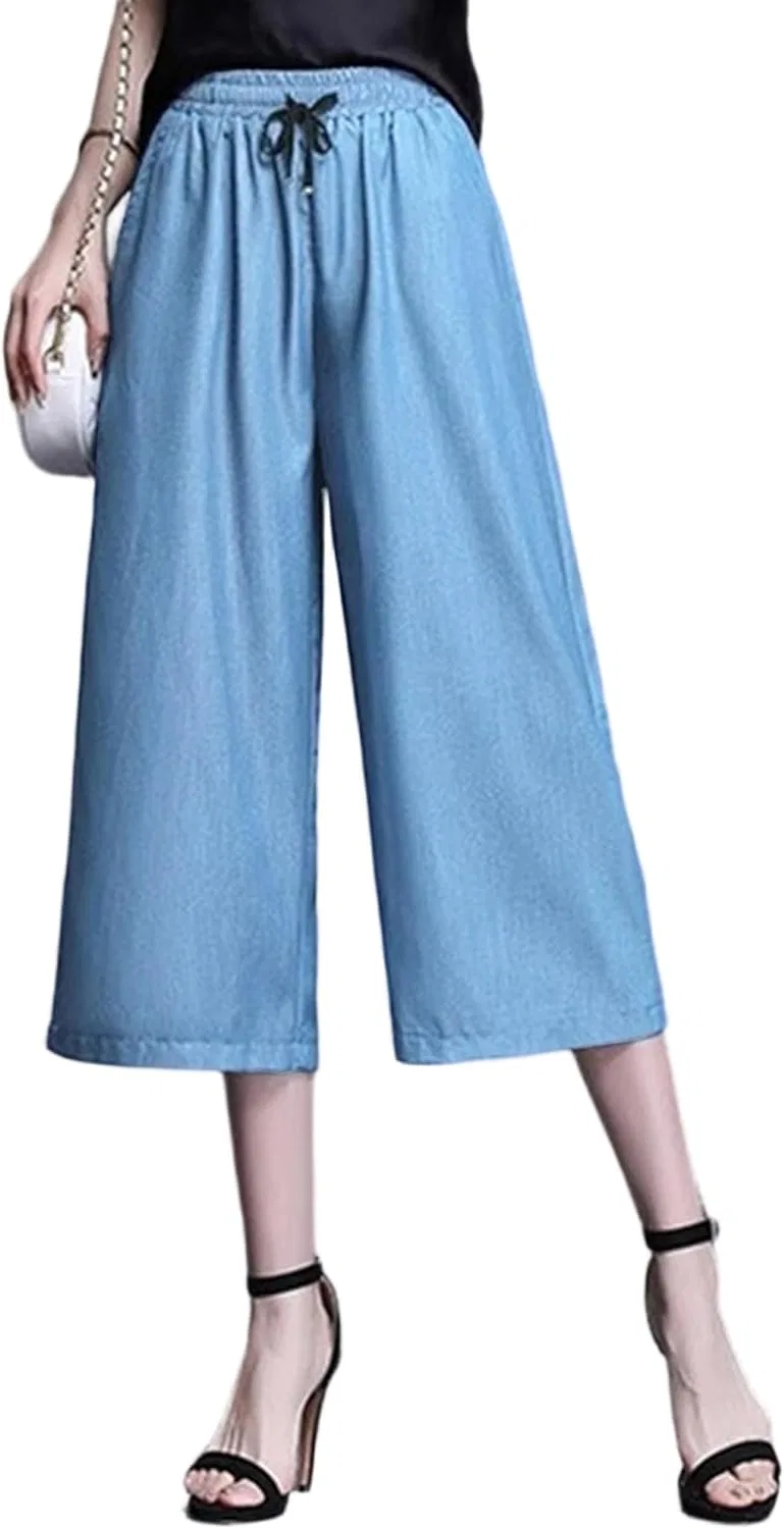 Джинсы широкие женские, Light Blue