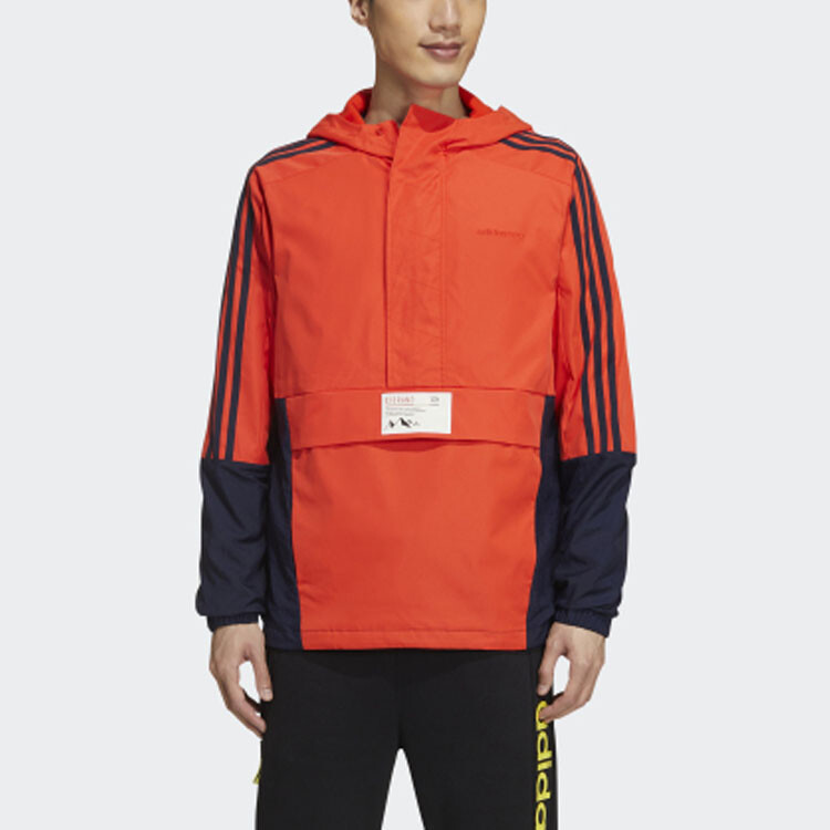 Куртка мужская оранжево-желтый Adidas Neo — фото 3