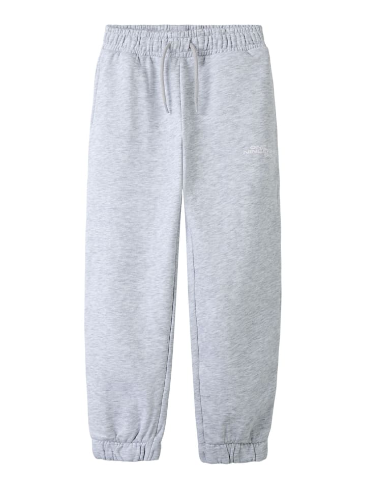 

Name it Спортивные штаны светло-серого меланжевого цвета