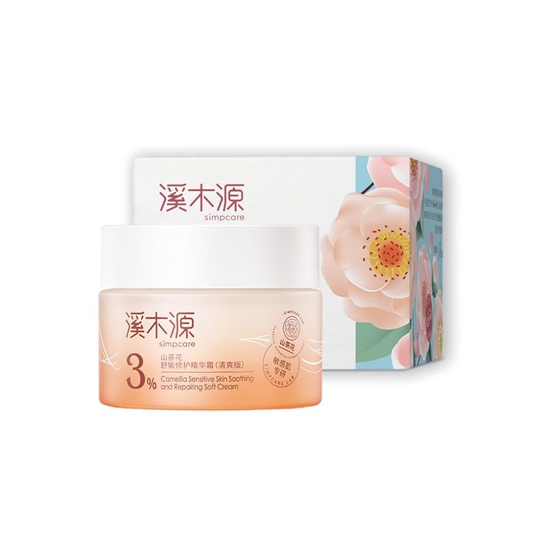 

Simpcare Крем для облегчения аллергии Camellia успокаивающий увлажняющий 30г/50г