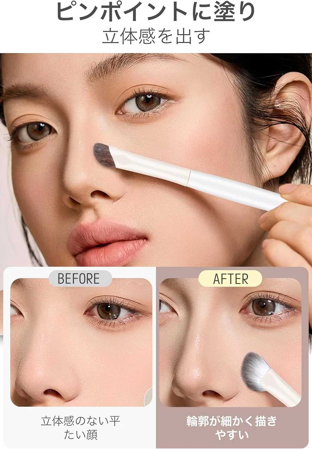 Кисть для румян и контуринга RUTAVM Cheek & Contour Brush (Camellia White) — фото 3