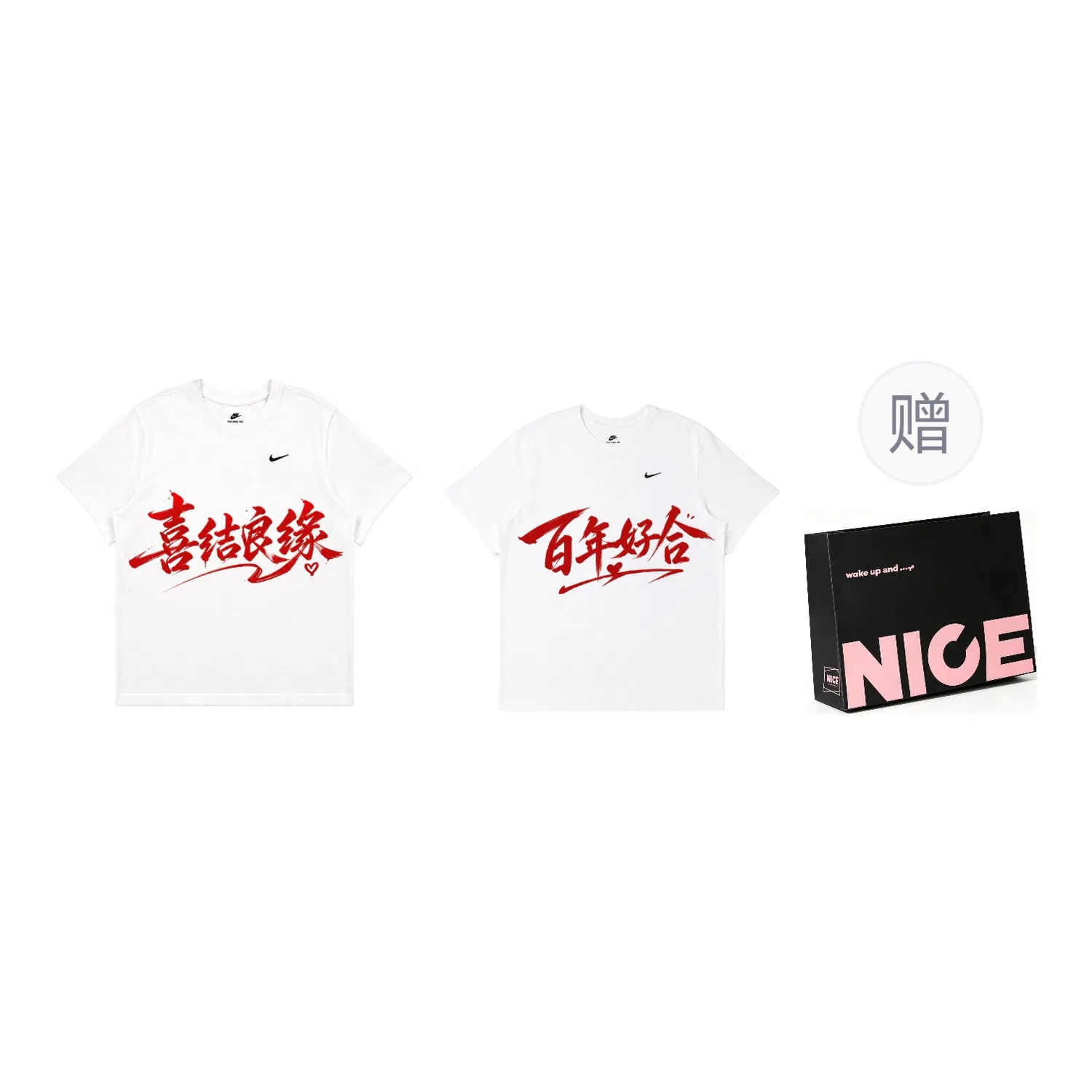 Футболка Nike White Unisex