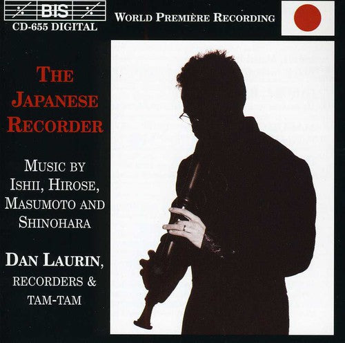 

CD диск Laurin, Dan: Japanese Recorder