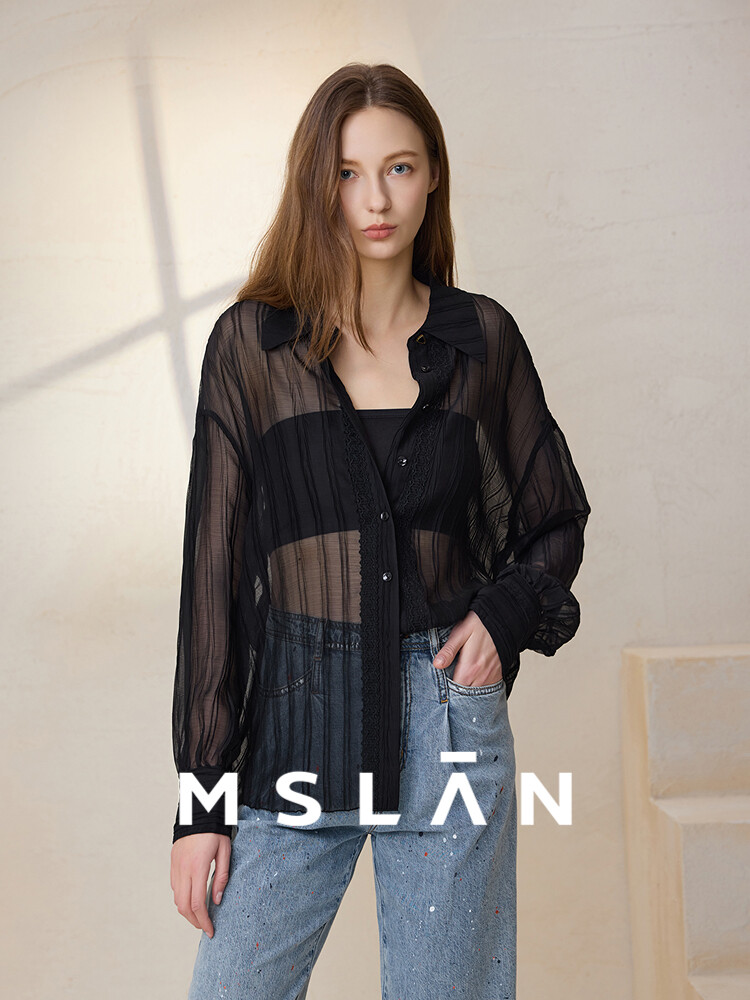

Рубашка плиссированная Mslan с фактурной тесьмой, черный