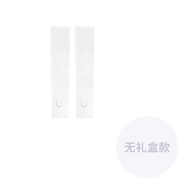 

NOMK Женские солнцезащитные рукава из полиамида, White