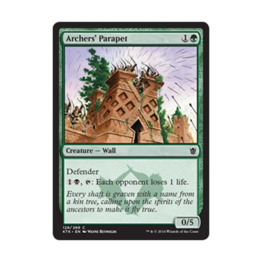 

CCG Парапет лучников (U), MTG - Khans of Tarkir