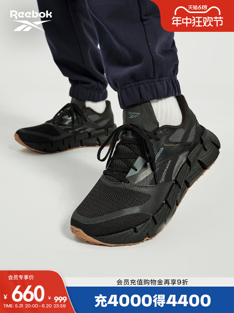 

Кроссовки мужские Reebok FloatZig 1 Black Warrior спортивные, желтый
