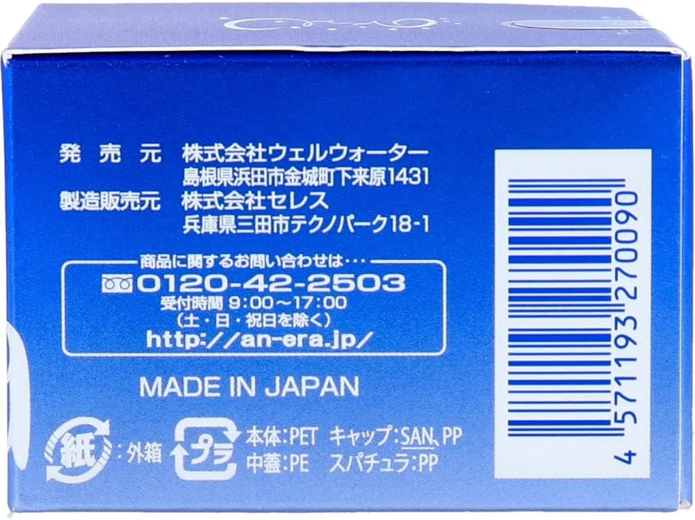 Эссенция — Дневной Anella Spa Moist Cream, 30 г — фото 3