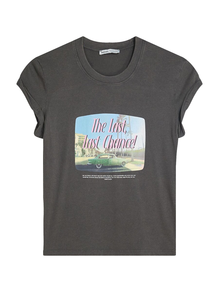 

Футболка Bershka, Black