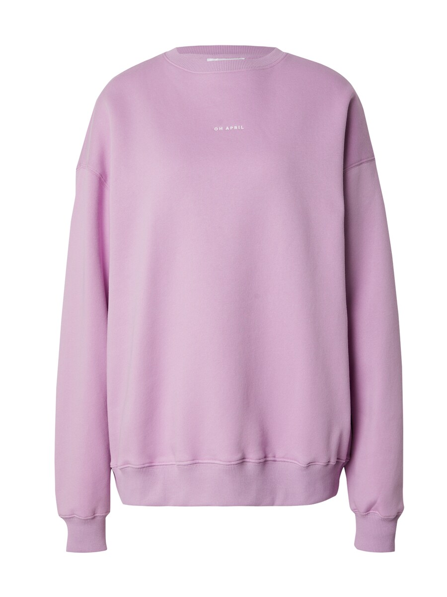 

Толстовка OH APRIL, цвет Light purple