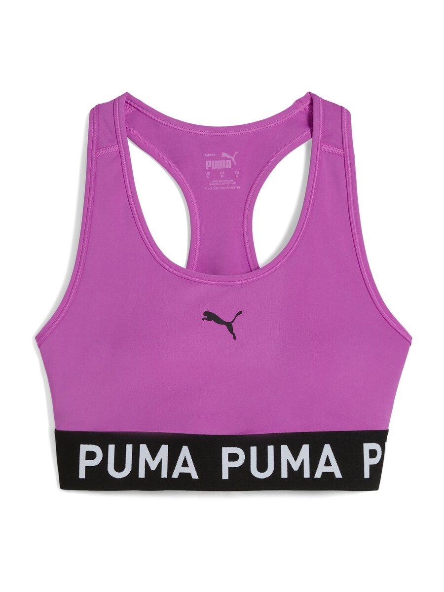 

Спортивный бюстгальтер без косточек PUMA 4Keeps, цвет Orchid