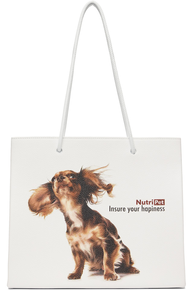 

Сумка для покупок Puppy Abra, цвет print