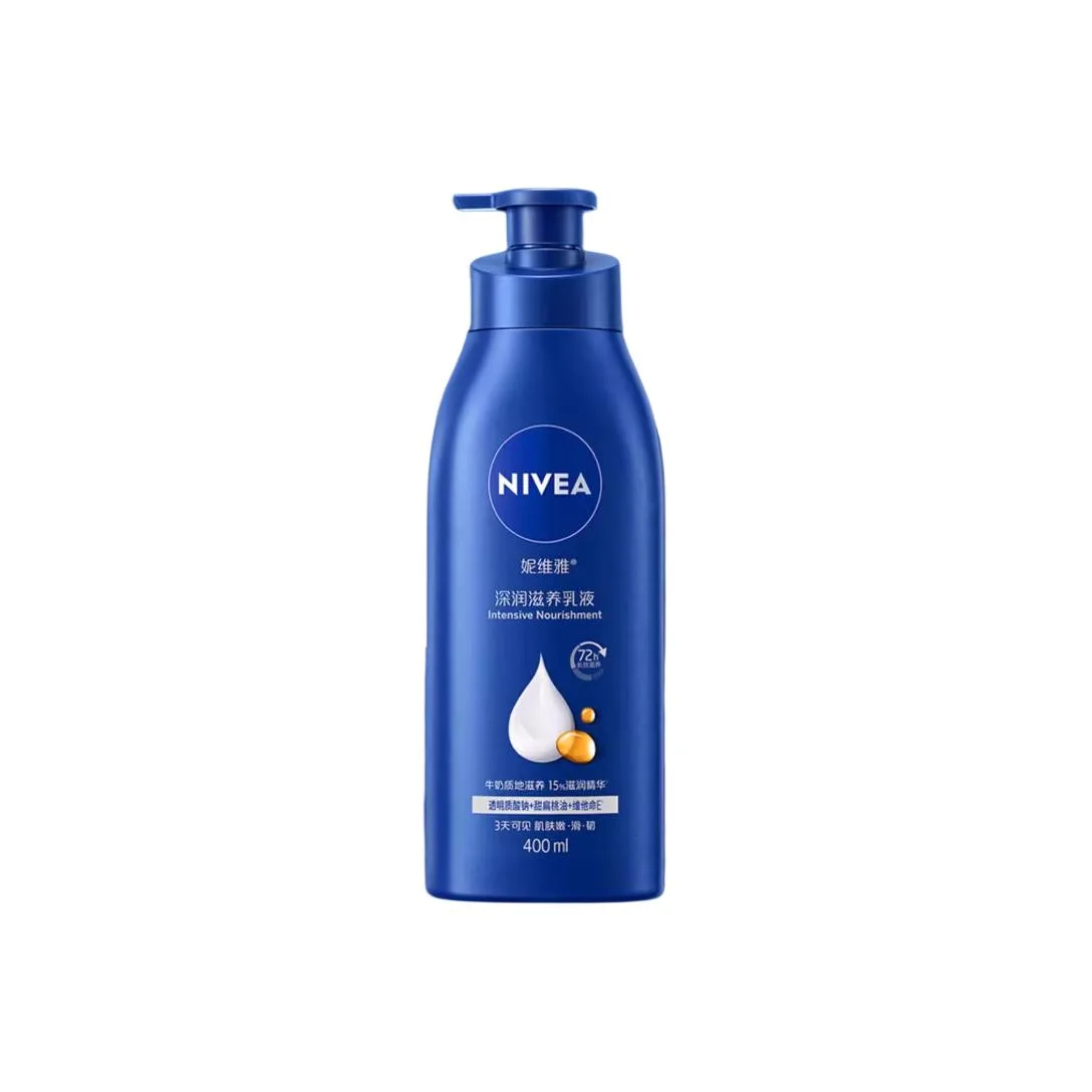 Увлажняющий лосьон для тела глубокого действия NIVEA, 200ml*2 — фото 2