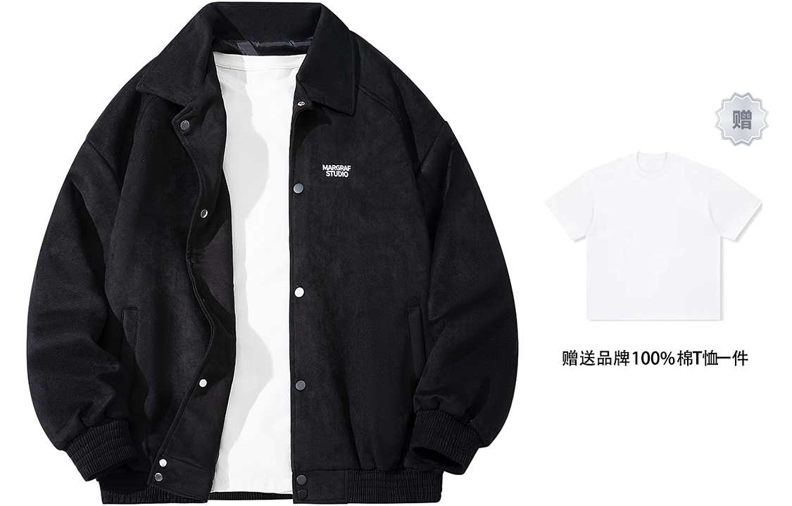 

MARGRAF Куртка Unisex, Black (Comes with One White T-Shirt)