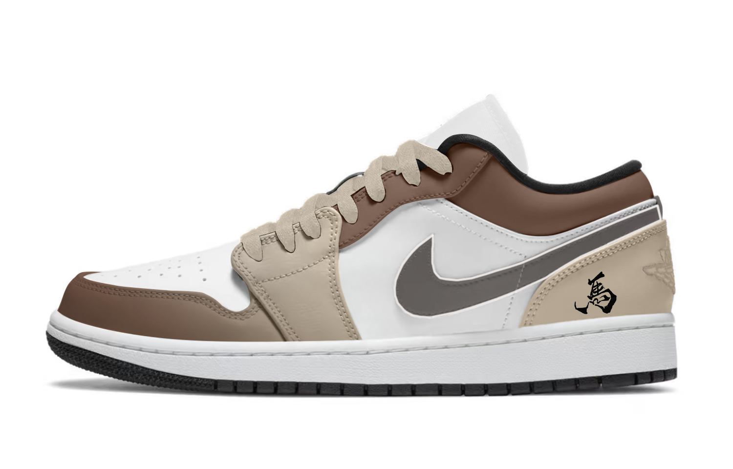 

Jordan Air 1 Synthetic Leather Height Increasing Low top Vintage Basketball Shoes Unisex Ecru