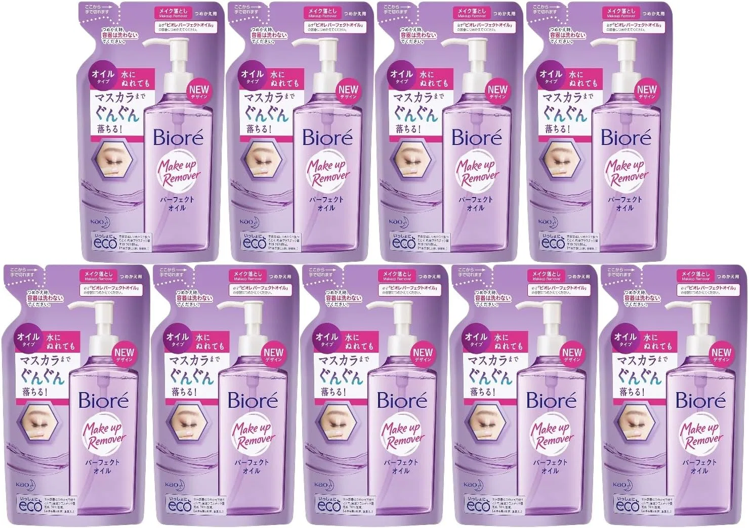 Набор Moruro — Biore Perfect Oil Refill, 210 мл, набор 9 шт