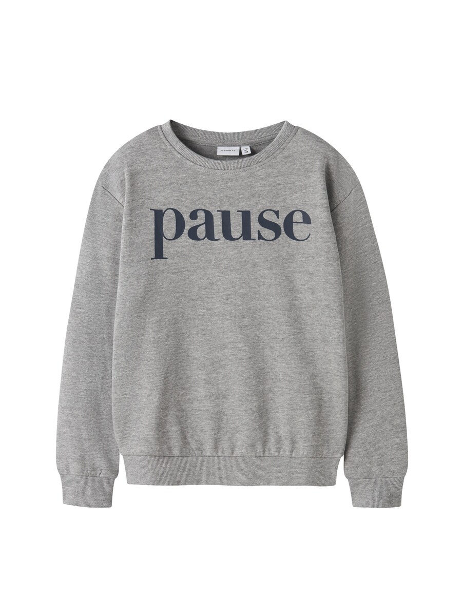 

Толстовка NAME IT, серый