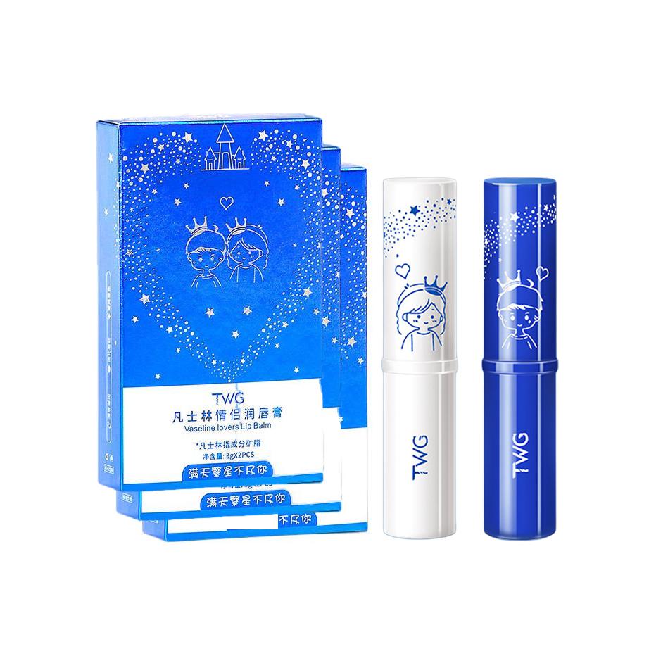 

Вазелин бальзам для губ увлажняющий восстанавливающий увлажняющий с эффектом изменения цвета TWG