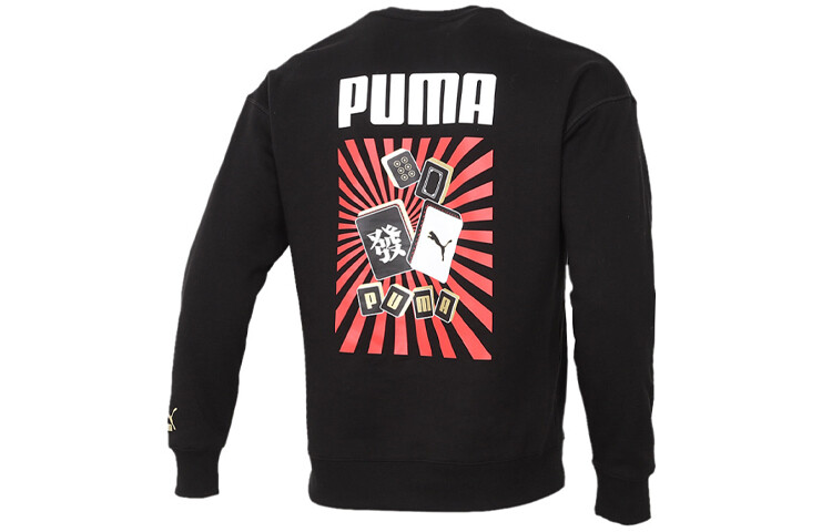 

Мужская толстовка Puma, цвет Black