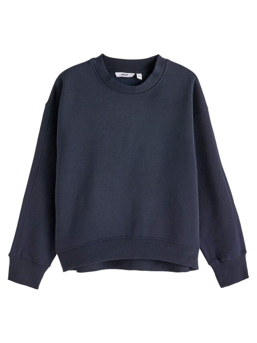 

Свитер Next Sweatshirt, темно-синий