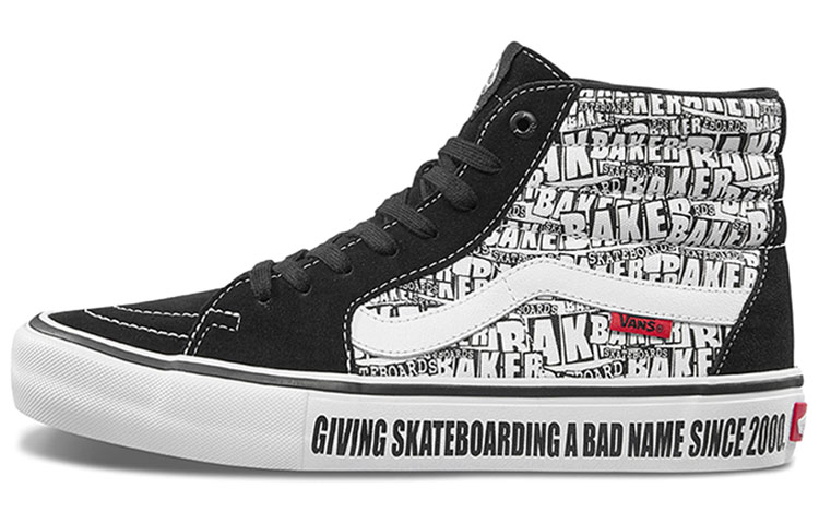 

Кроссовки Vans Sk8-Hi Baker Skateboards, Серый, Кроссовки Vans Sk8-Hi Baker Skateboards