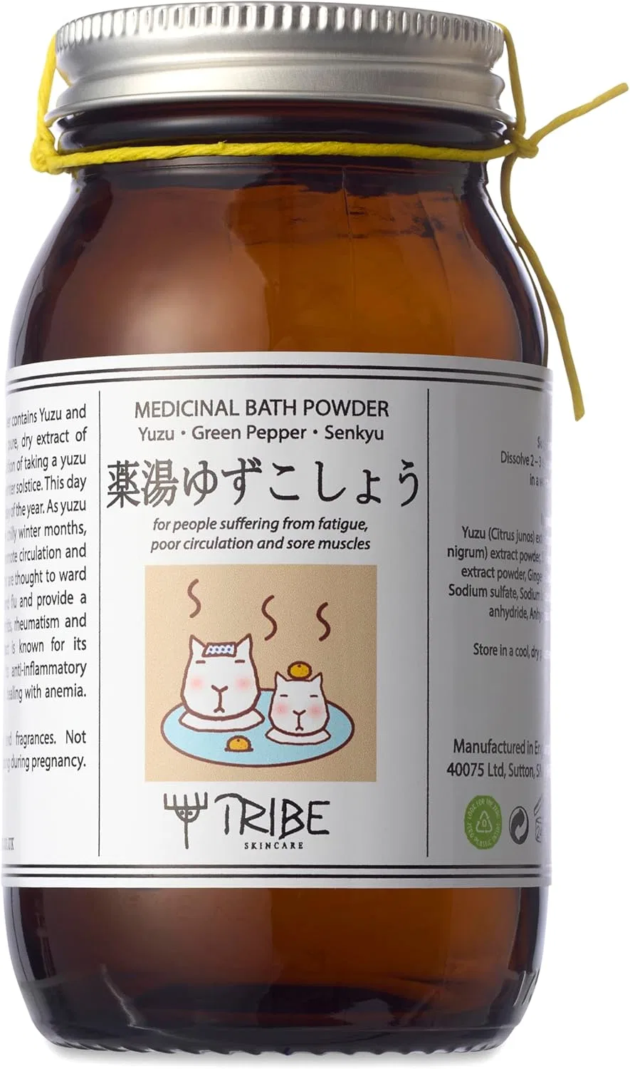 Пудра для ванны с юдзу и зеленым перцем от Tribe Skincare Tribe Skincare