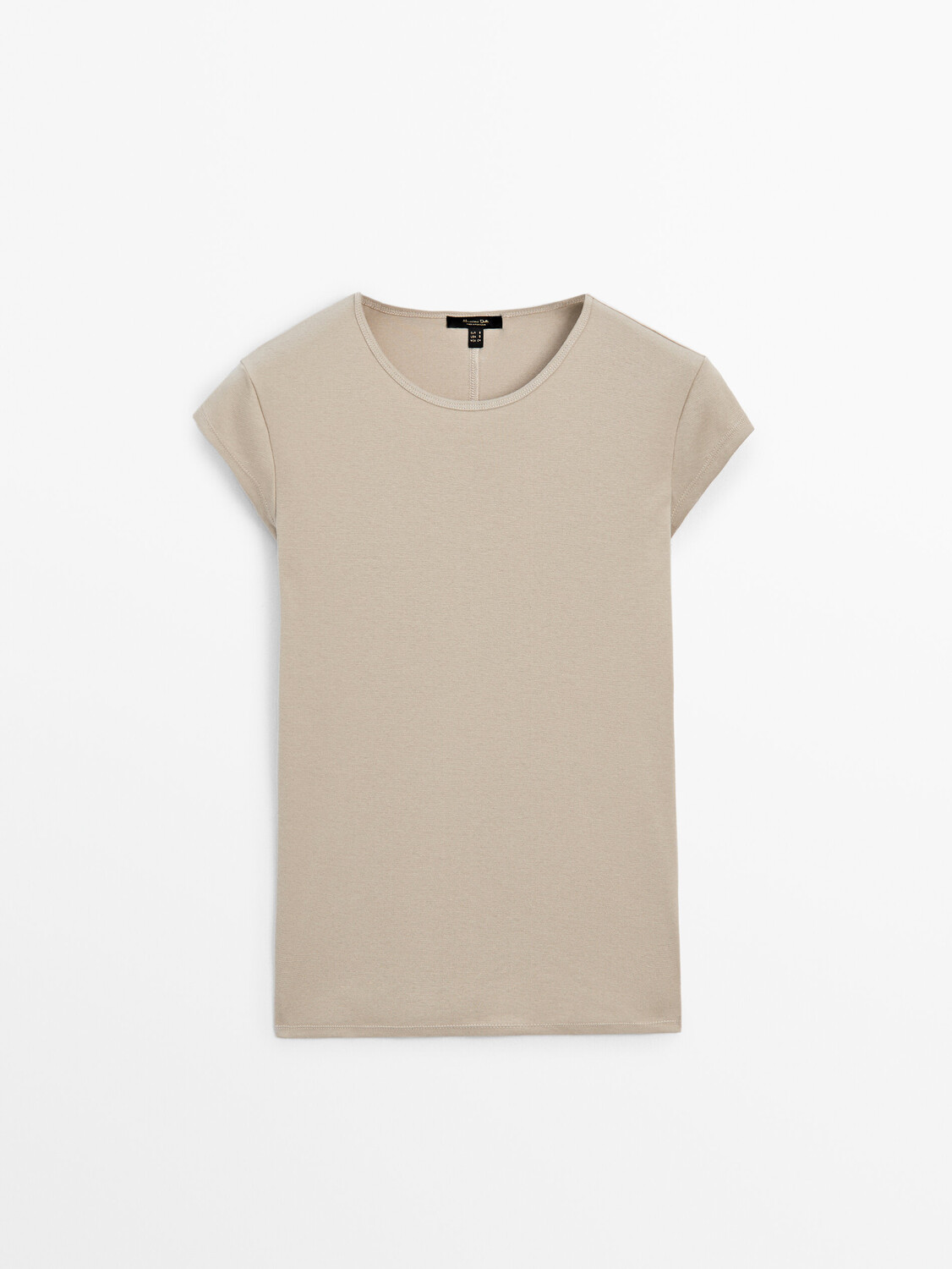 

Футболка с короткими рукавами реглан Massimo Dutti, серый