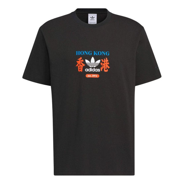 

Футболка og hk brand t-shirt asia sizing Adidas, черный