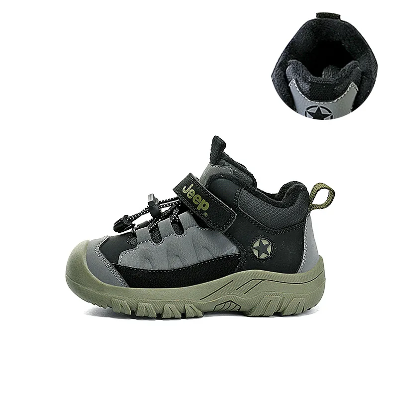 Jeep Кроссовки low top kids lifestyle серо-зеленые