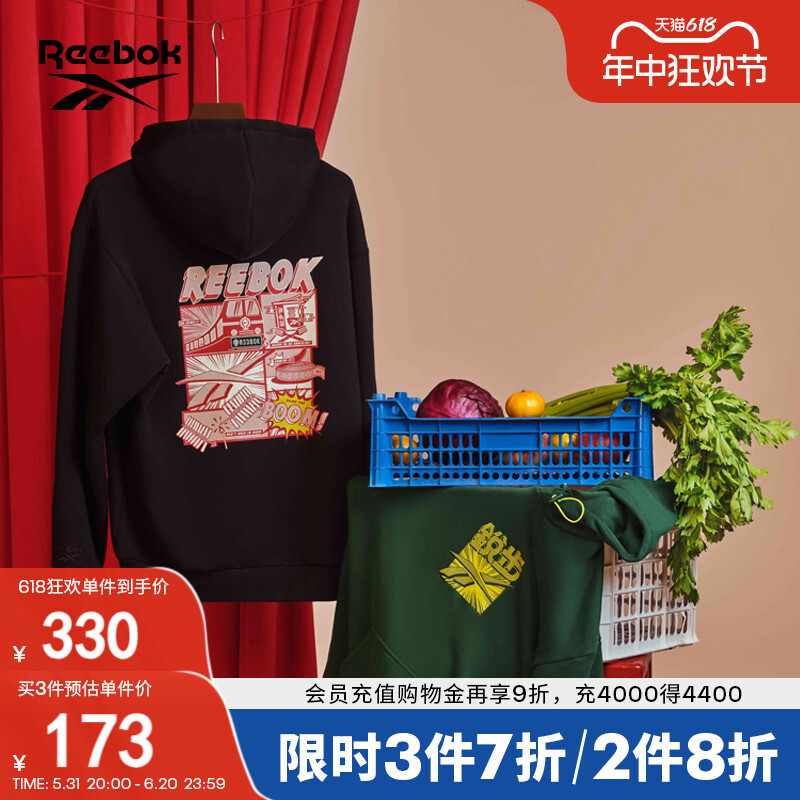 

Толстовка Reebok с капюшоном, черный