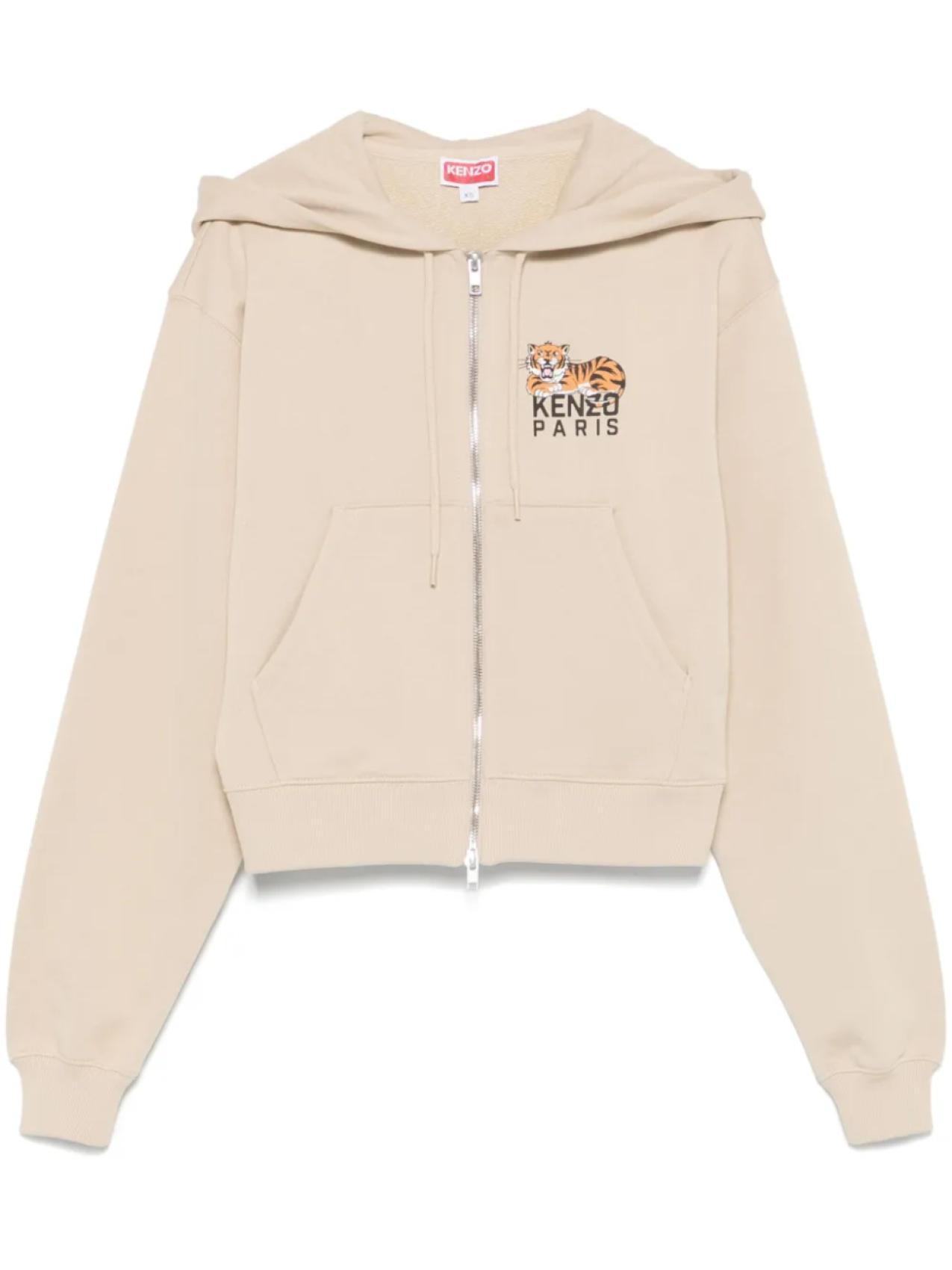 

Укороченная толстовка с капюшоном Happy Tiger Kenzo, коричневый