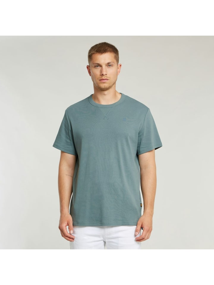 

Футболка G-Star Raw, цвет bolt grey