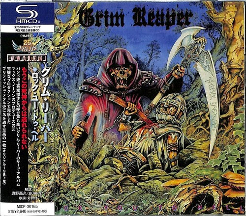 

CD диск Grim Reaper: Rock You To Hell - SHM-CD