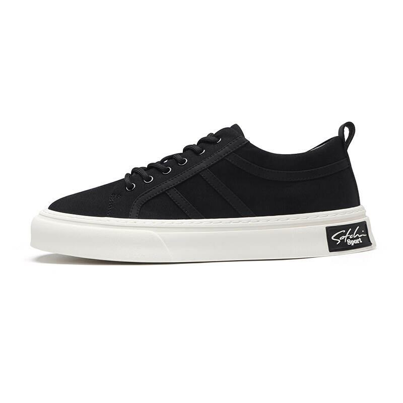 

Кроссовки SATCHI SPORT Skateboarding Shoes Men Low-top, цвет Coffee