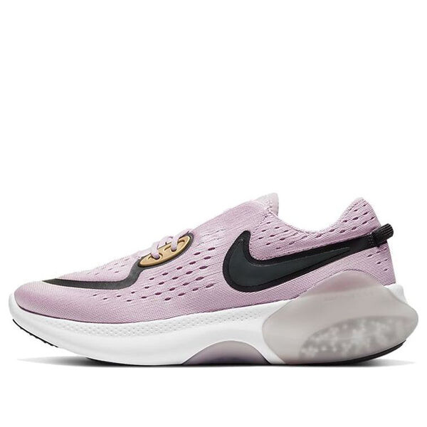 Кроссовки joyride dual run 'plum chalk' Nike, мультиколор