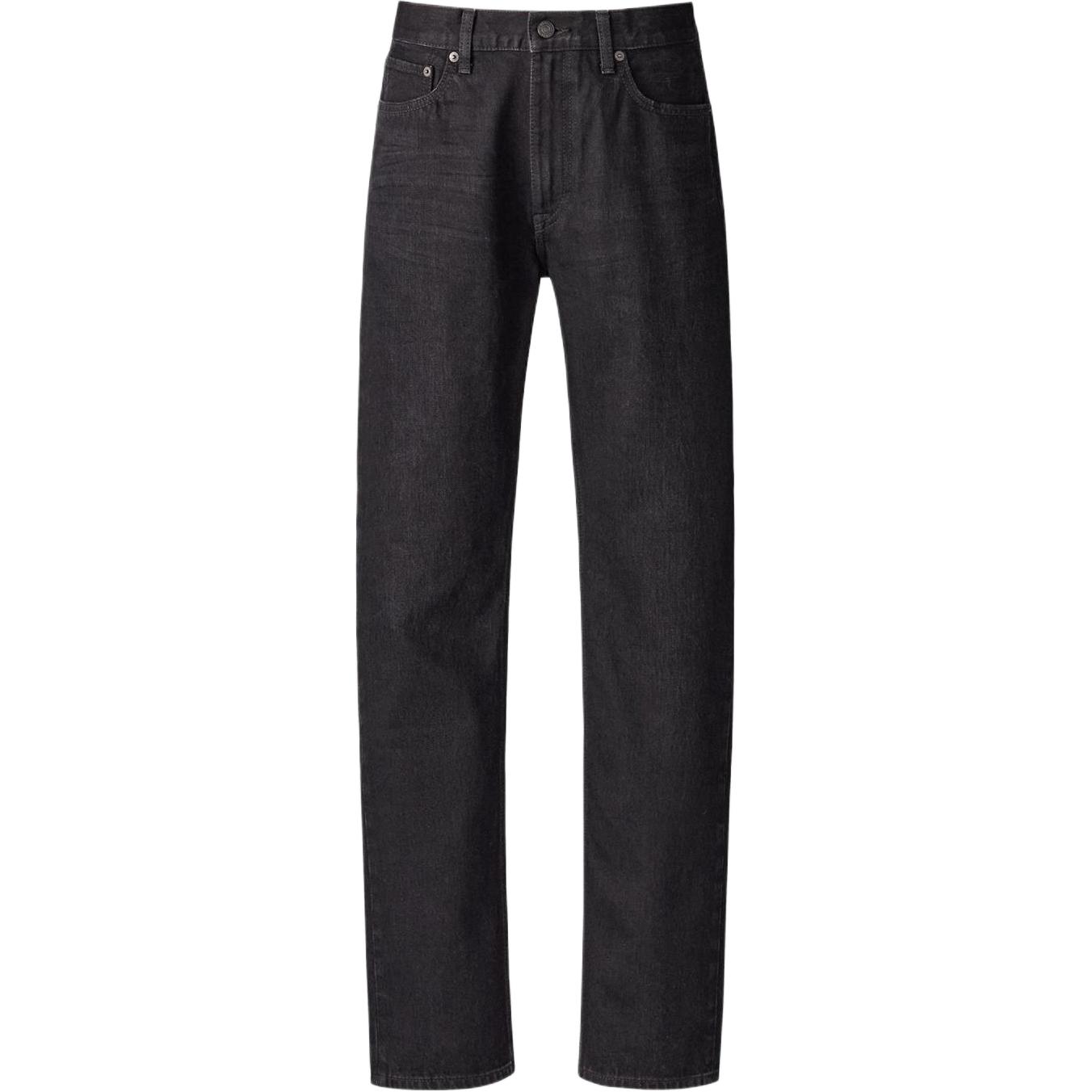 

C Collection Джинсы мужские темно-серые UNIQLO