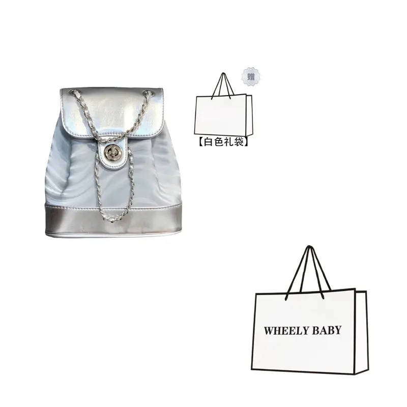 

Женский рюкзак Wheely Baby+, Серебро