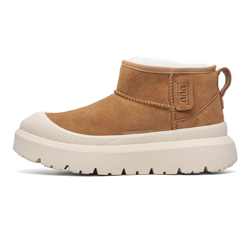 

Journey of Inspiration Тёплые короткие зимние ботинки мужские бежево-коричневые, цвет Beige Brown
