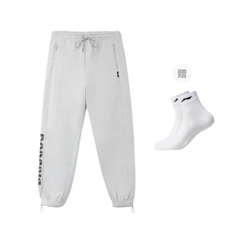 

Мужские вязаные спортивные штаны LiNing из баскетбольной коллекции, серый