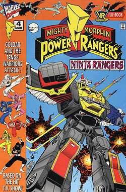 

Mighty Morphin Power Rangers: Ninja Rangers/VR Troopers #4 (March 1996) - Flip book (Marvel)