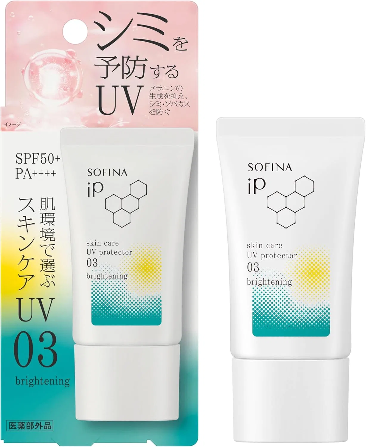 Солнцезащитное средство для кожи, склонной к несовершенствам SOFINA iP SPF 30 мл