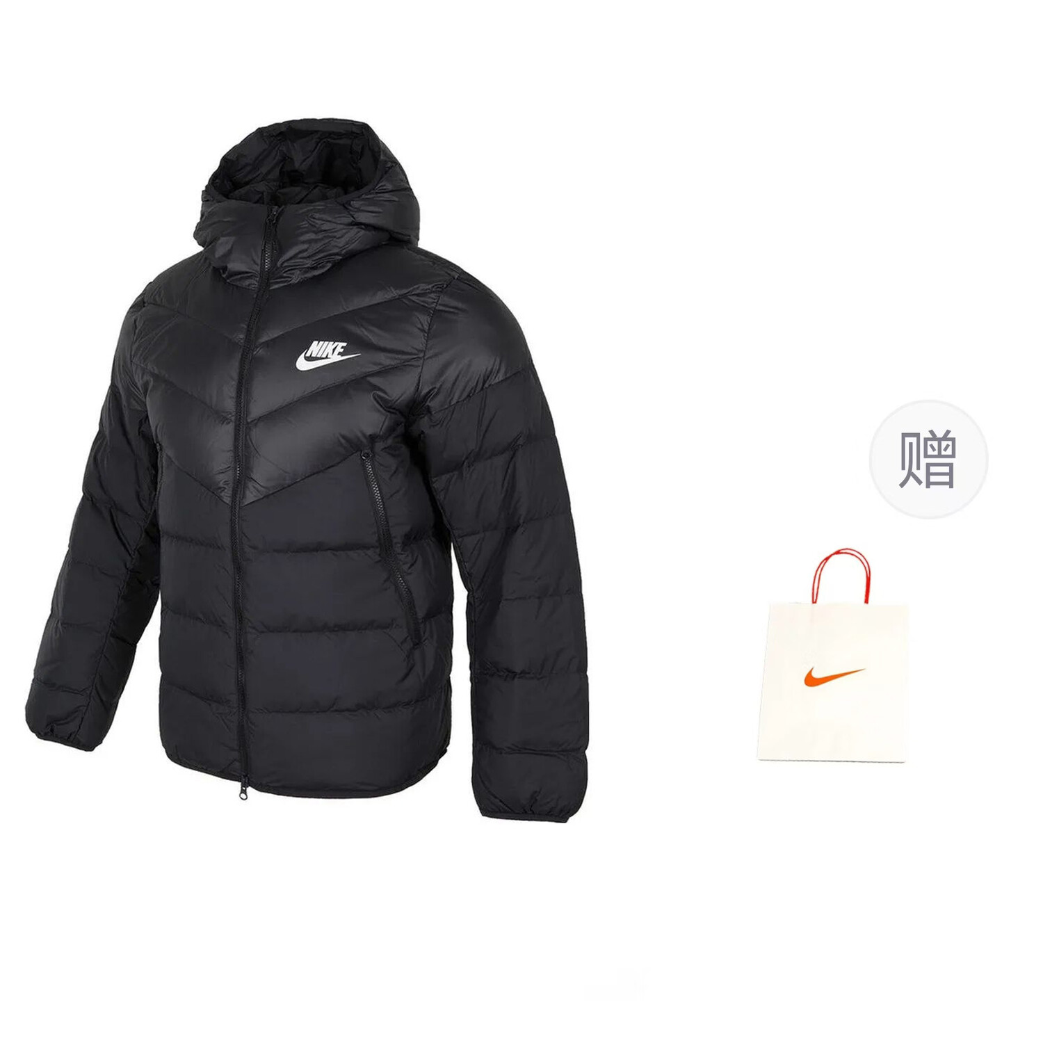 

Пуховик унисекс черный + подарочный пакет Nike