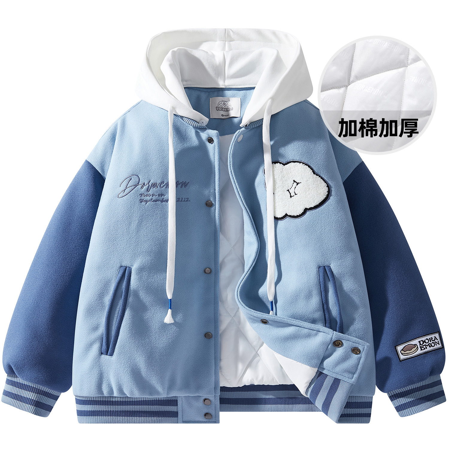 

Doraemon Бейсбольная куртка, Light Blue (Cloud Puffer Jacket)