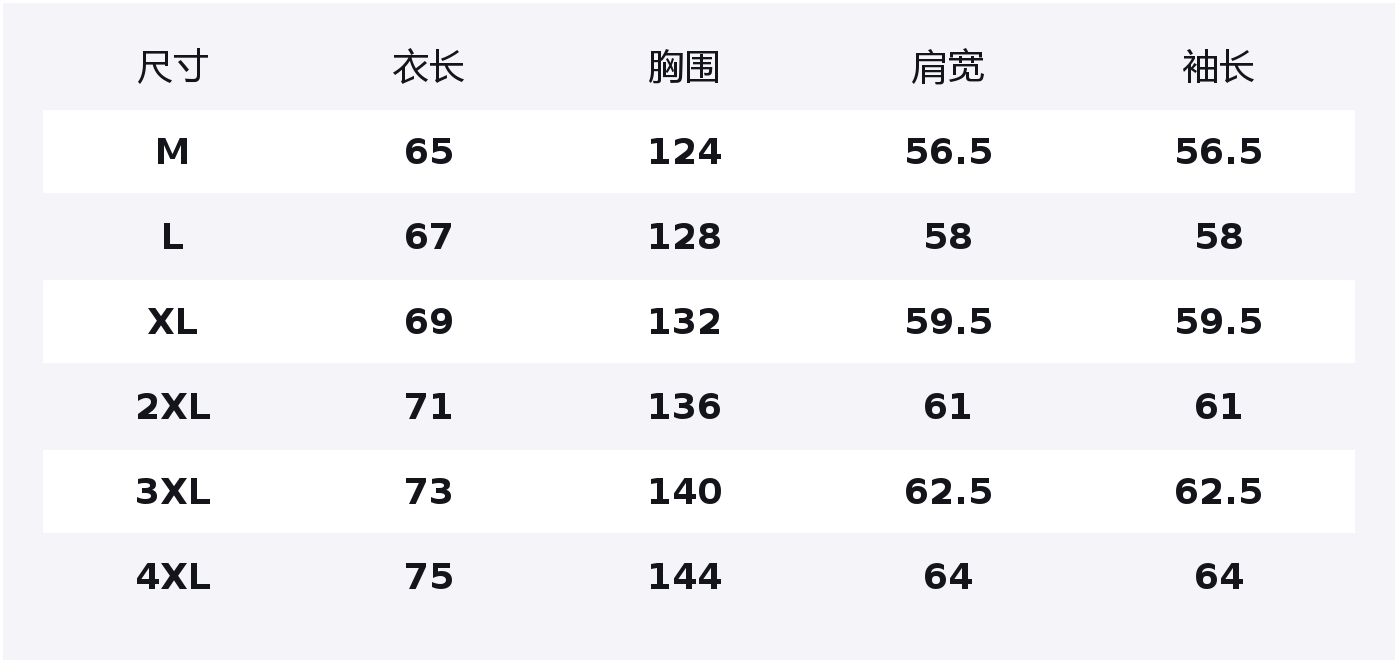 

Куртка Unisex Stand Collar Moderate Pilot WARRIOR, fuchsia (diy badge)