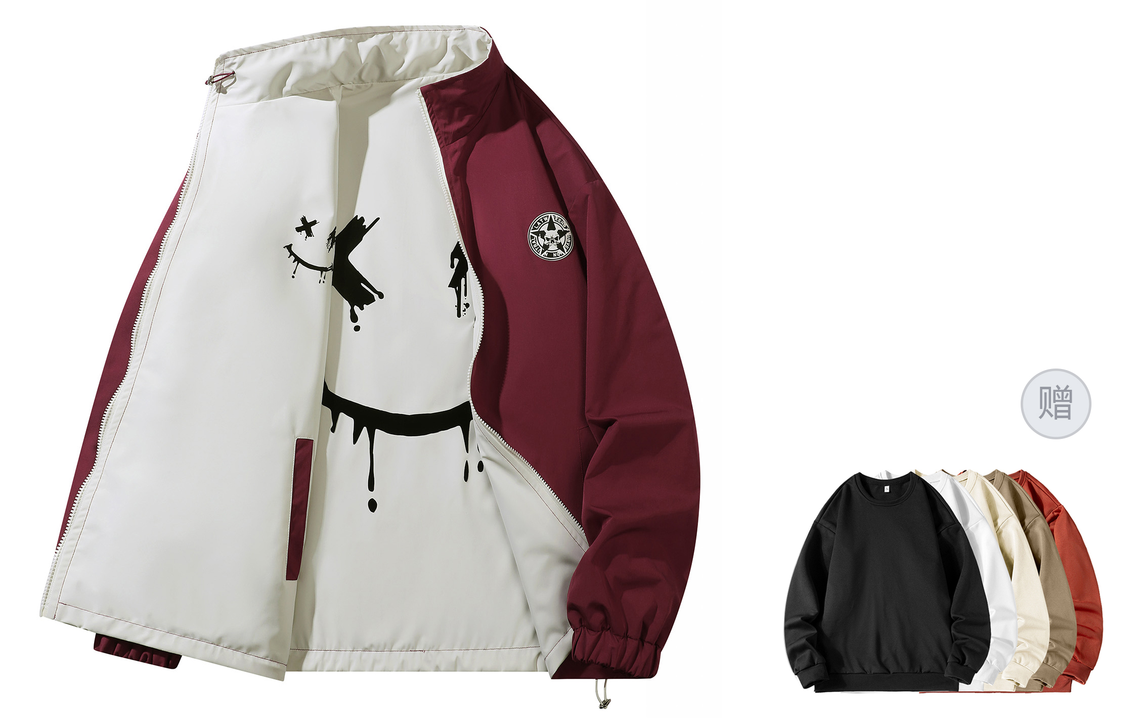 

LA'T.WEEKEND Куртка Fall Unisex, Red (Comes with Crew Neck Sweatshirt)