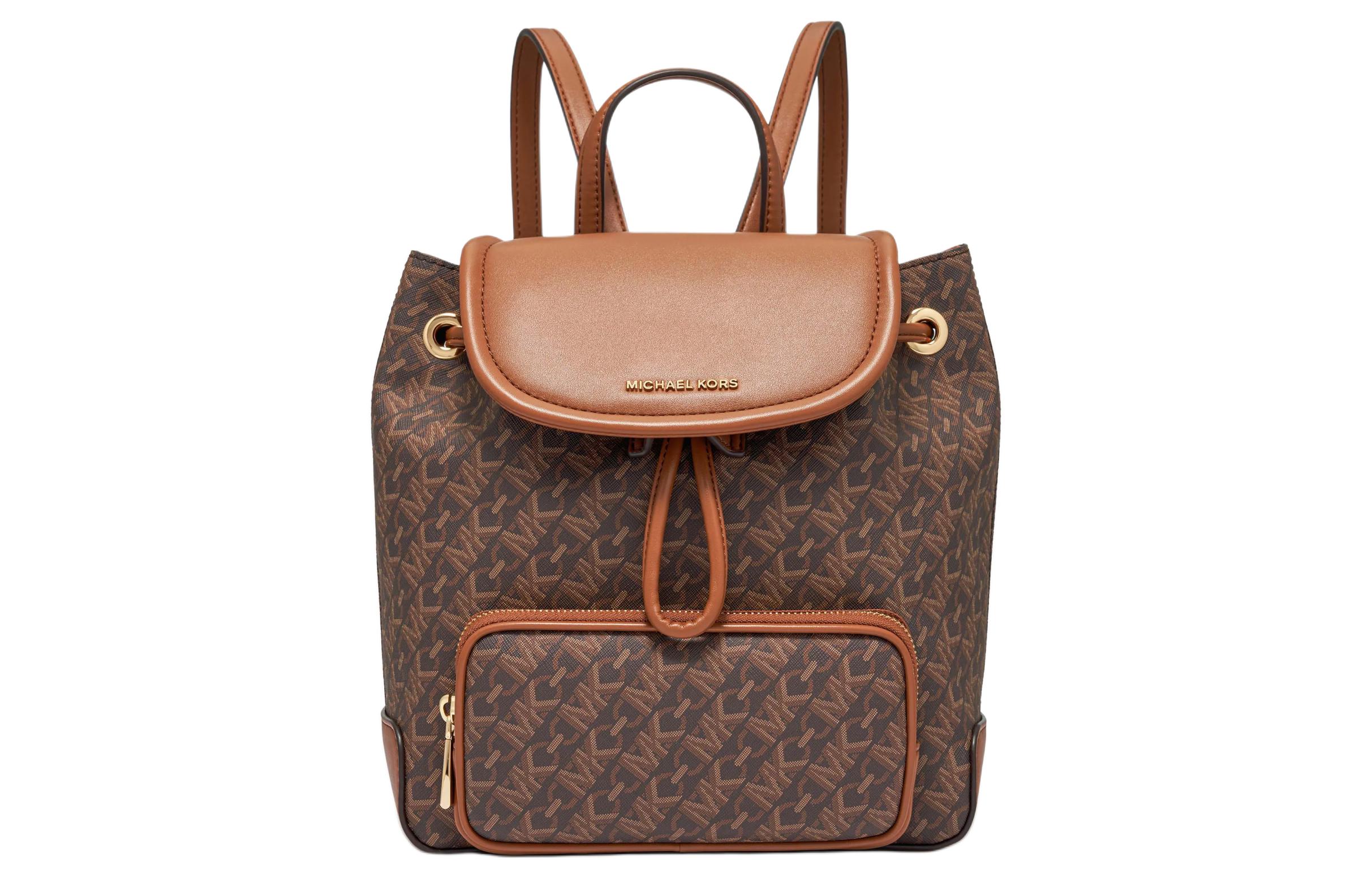 

MICHAEL KORS Женский рюкзак из искусственной кожи небольшого размера тёмно-коричневый и жёлудь