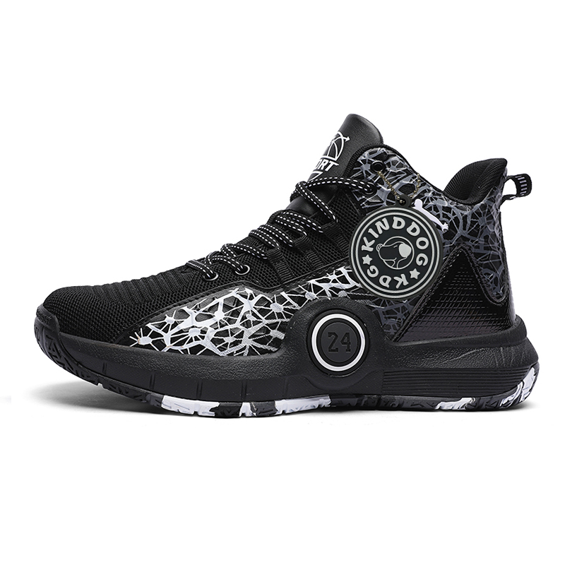 

Противоскользящие и дышащие детские баскетбольные кроссовки средней высоты KINDDOG, аква