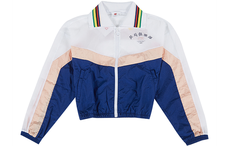 

LiNing Куртка женская белая, White