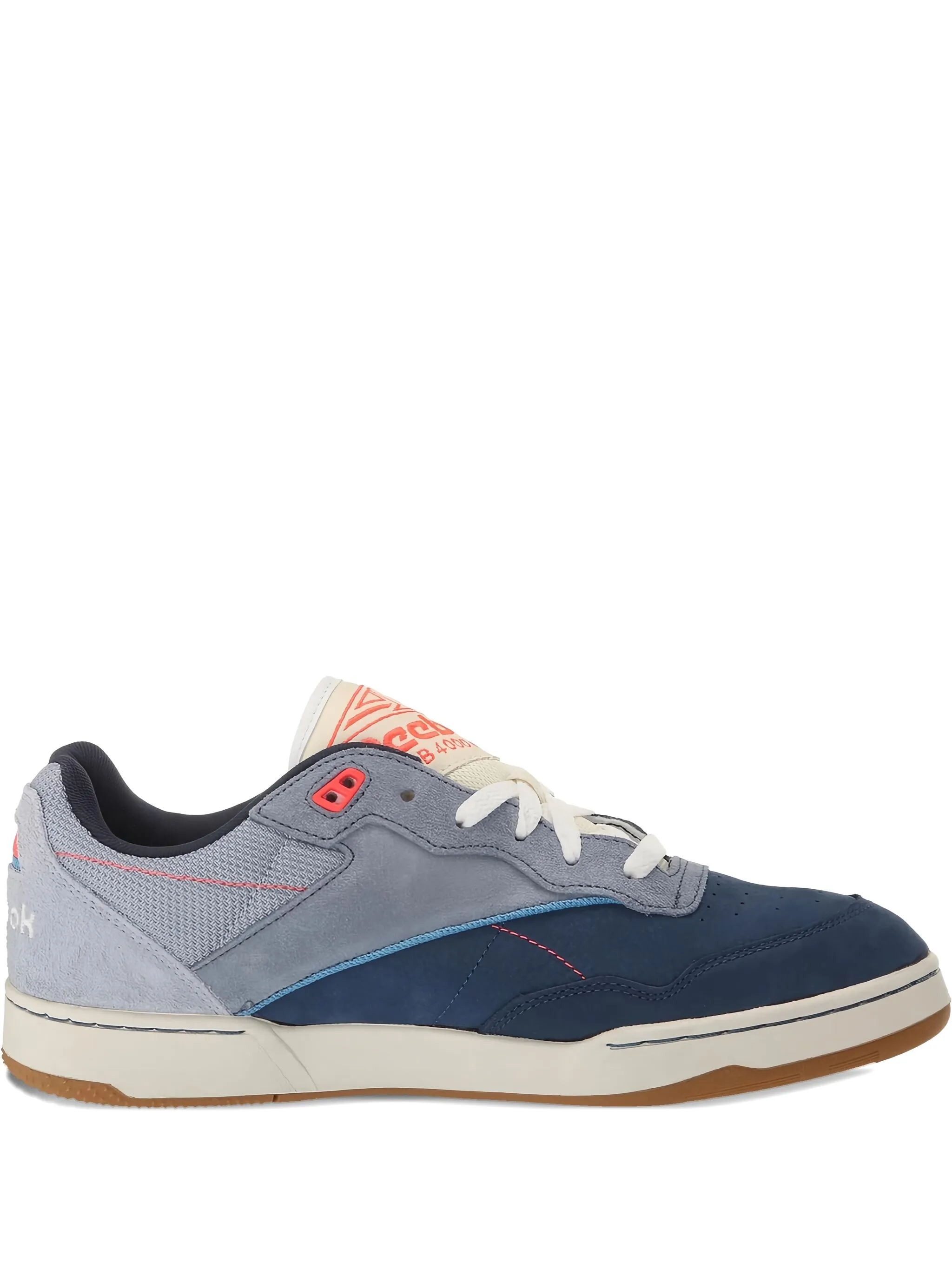 

Кроссовки BB 4000 II Reebok, синий