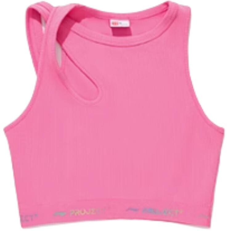 

Sports Life Collection Спортивный жилет женский розовый Lining